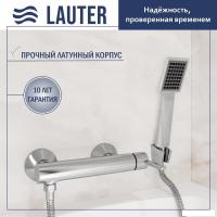 Смеситель Lauter Velvet 21СК9696С с лейкой Living Serene 21S00103