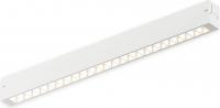Трековый светильник AM Group Plain Glasses AM582 27W 4000K WH