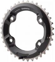 Звезда передняя Shimano Y1RL98050
