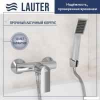 Смеситель Lauter Reef 21СК9678C с лейкой Living Serene 21S00103