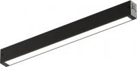Трековый светильник AM Group Plain Opal AM585 27W 3000K BK