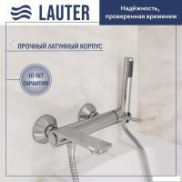 Смеситель Lauter Velvet 21СК6696С с лейкой Living Lily 21S10048
