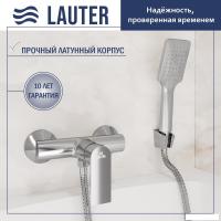Смеситель Lauter Reef 21СК9678C с лейкой Living Fleur 21S00126