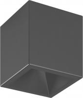 Точечный светильник DesignLed DL-SPL 005429