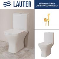 Унитаз напольный Lauter W214 2110214 + гигиенический душ Rainix 21LT7714GL (горизонтальный выпуск)