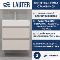 Lauter Тумба с умывальником Mia 60 + Optima 60.5 (кашемир)
