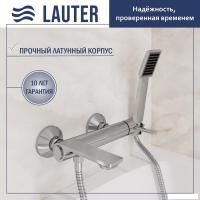 Смеситель Lauter Velvet 21СК6696С с лейкой Living Serene 21S00103