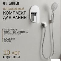 Смеситель Lauter Hidden 21СК157С-521-1 с лейкой Relexa Daisy 21S10167