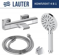Смеситель Lauter Comfort 21YH40400 с лейкой Living Nevada 21S10146