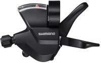 Манетка Shimano Altus М315 ESLM3152LB
