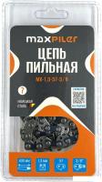Цепь для пилы MaxPiler MX-1.3-57-3/8