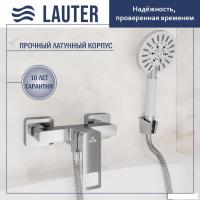Смеситель Lauter Cascade 21СК9615C с лейкой Living Nevada 21S10146