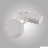 Трековый светильник AM Group Magnet Opal AM518 7W 4000K WH ЦБ-00001219