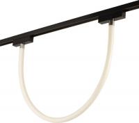 Трековый светильник AM Group Magnet Neon AM512 20W 3000K ЦБ-00001212