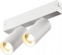 Трековый светильник AM Group Plain Cylinder AM590 2X10W 3000K WH
