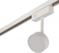 Трековый светильник AM Group Magnet Opal AM518 7W 3000K WH ЦБ-00001220