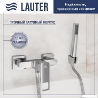 Смеситель Lauter Cascade 21СК9615C с лейкой Living Lily 21S10048