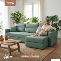 Угловой диван Mio Tesoro Лира правый (амур 06)