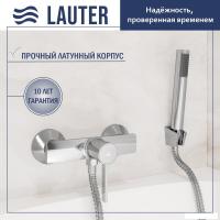 Смеситель Lauter Art 21CK9680C с лейкой Living Lily 21S10048