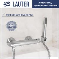 Смеситель Lauter Velvet 21СК9696С с лейкой Living Lily 21S10048