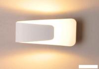Бра DesignLed GW Pira 5 Вт 3000K 001566 (белый)