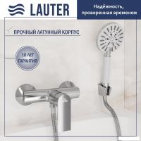 Смеситель Lauter Reef 21СК9678C с лейкой Living Nevada 21S10146