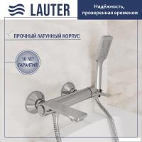 Смеситель Lauter Velvet 21СК6696С с лейкой Living Fleur 21S00126