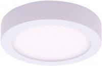 Точечный светильник DesignLed KH-R120-9-NW