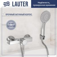 Смеситель Lauter Art 21CK9680C с лейкой Living Daisy 21S10167