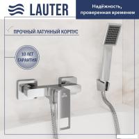 Смеситель Lauter Cascade 21СК9615C с лейкой Living Serene 21S00103
