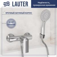 Смеситель Lauter Reef 21СК9678C с лейкой Living Daisy 21S10167