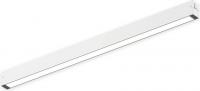 Трековый светильник AM Group Plain Opal AM585 27W 4000K WH