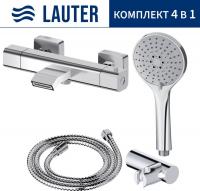 Смеситель Lauter Comfort 21YH40400 с лейкой Relexa Daisy 21S10167