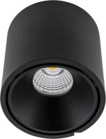Точечный светильник DesignLed GW 11 Вт 3000К 008753 (черный)