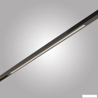 Трековый светильник AM Group Magnet Opal AM507 BK 20W 3000K ЦБ-00001202