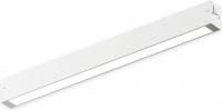 Трековый светильник AM Group Plain Opal AM584 18W 3000K WH