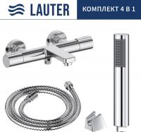 Смеситель Lauter Temp 21YH50427-4 с лейкой Living Lily 21S10048
