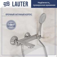 Смеситель Lauter Velvet 21СК6696С с лейкой Living Daisy 21S10167