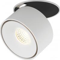 Точечный светильник DesignLed GW 9 Вт 4000К 004891 (белый)