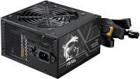 Блок питания MSI MAG A750BN PCIE5 II