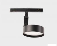 Трековый светильник Italline 3000K IT012-5028 (черный)