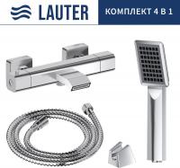 Смеситель Lauter Comfort 21YH40400 с лейкой Living Serene 21S00103