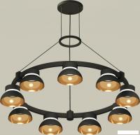 Подвесная люстра Ambrella light XR XR92051702