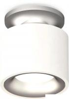 Точечный светильник Ambrella light Techno spot XS7510101 SWH/MCH