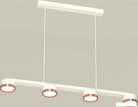Подвесная люстра Ambrella light XB XB9151153