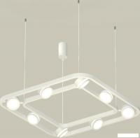 Подвесная люстра Ambrella light XB XB9177150