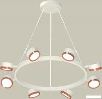 Подвесная люстра Ambrella light XB XB9195153