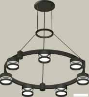 Подвесная люстра Ambrella light XR XR92051603
