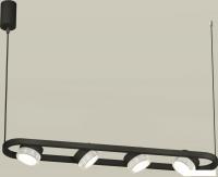 Подвесная люстра Ambrella light XB XB9164200