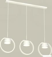 Подвесная люстра Ambrella light XB XB9106152